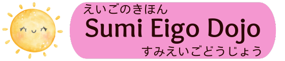 Sumi Eigo Dojo